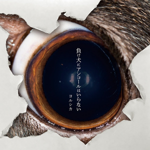 妖BBB搡BBBB揉BBBBB
