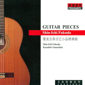 妖BBB搡BBBB揉BBBBB
