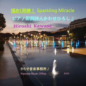 妖BBB搡BBBB揉BBBBB
